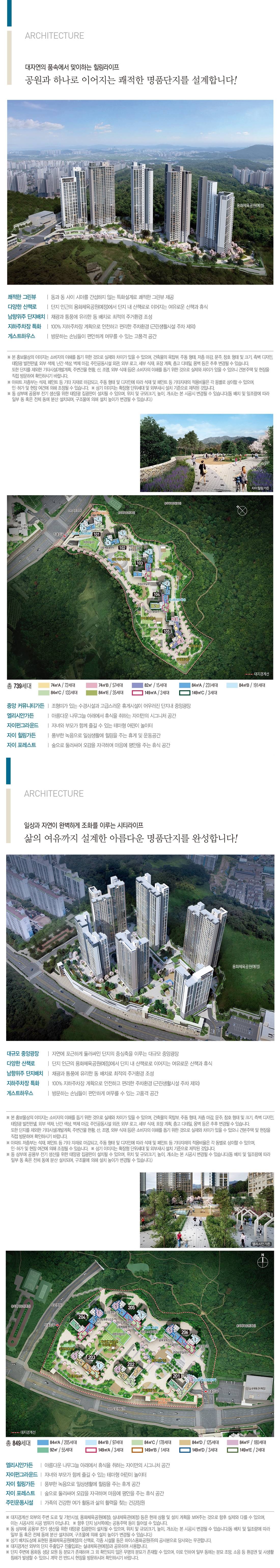 프리미엄